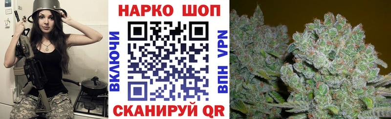 Наркотические вещества Таштагол COCAIN  Меф мяу мяу  А ПВП  Амфетамин  Канабис 