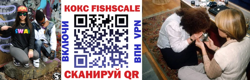 наркотики  Таштагол  Кокаин 99% 