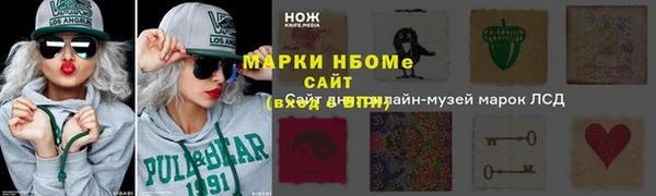 амф Алексин