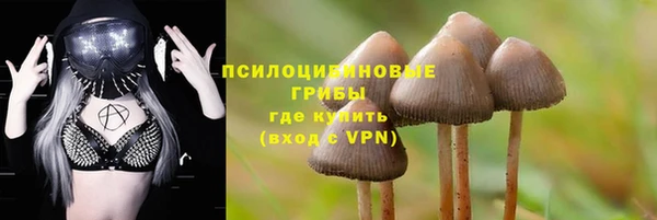 скорость mdpv Абинск