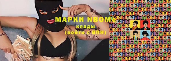 спайс Алзамай