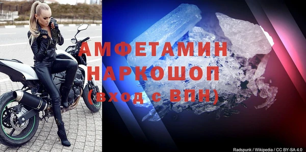 гашишное масло Абаза