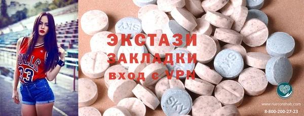 скорость mdpv Абинск