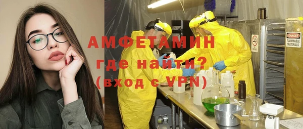 гашишное масло Абаза
