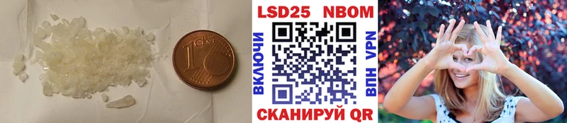 ЛСД экстази кислота  мега ссылки  Таштагол 