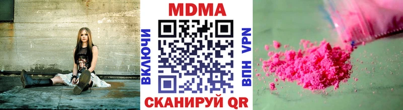 МЕГА ТОР  закладки  Таштагол  MDMA crystal 